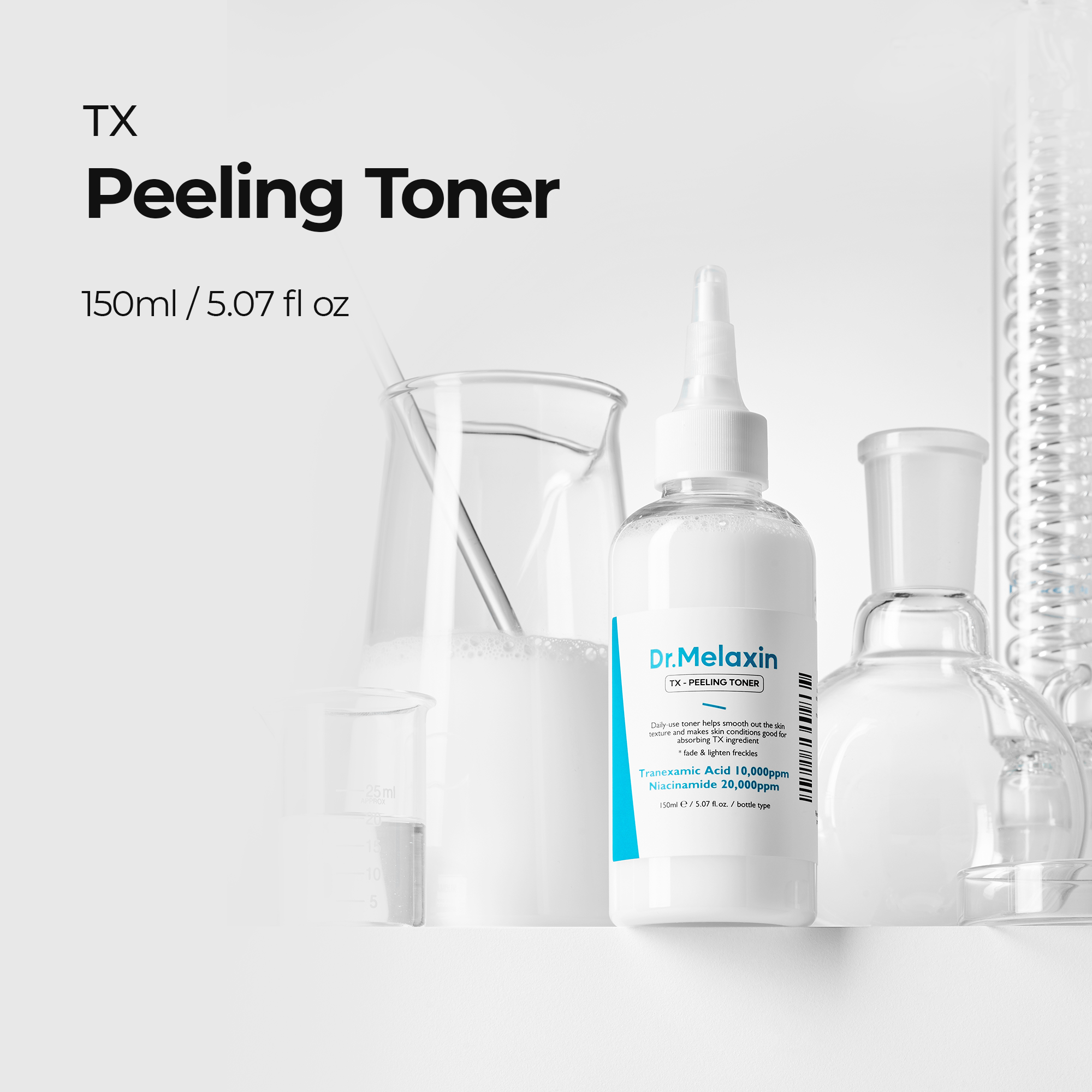 TX Eye Care Trio